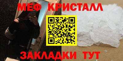 метадон Можга