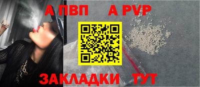 метадон Можга