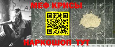 прущая мука Моздок