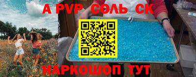 метадон Можга