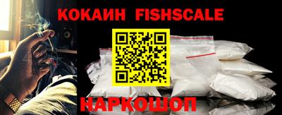 прущая мука Моздок