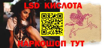2c-b Мариинск