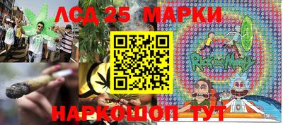 mdma Можайск