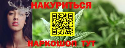 метадон Можга