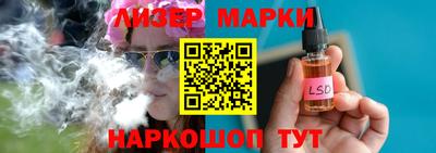 mdma Можайск