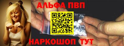 метадон Можга