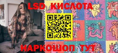 2c-b Мариинск