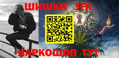 mdma Можайск