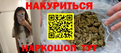 mdma Можайск