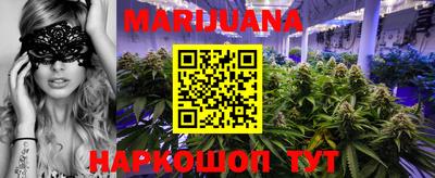 mdma Можайск
