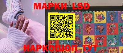прущая мука Моздок