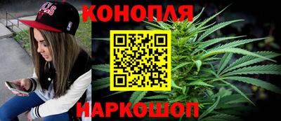 mdma Можайск