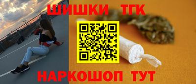 прущая мука Моздок