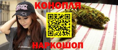 меф VHQ Малоярославец