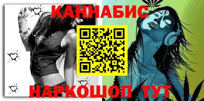 прущая мука Моздок