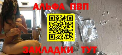 метадон Можга