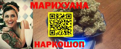 mdma Можайск