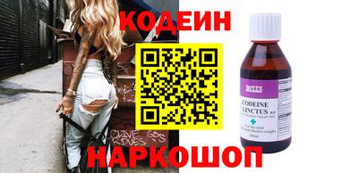 прущая мука Моздок