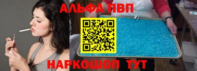 метадон Можга