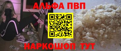 метадон Можга