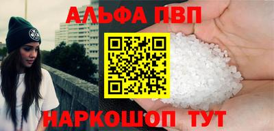mdma Можайск