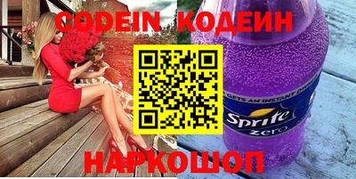 метадон Можга