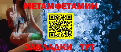 2c-b Мариинск