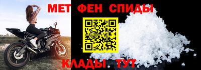 прущая мука Моздок