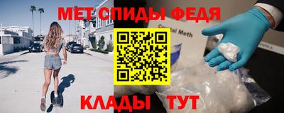 прущая мука Моздок