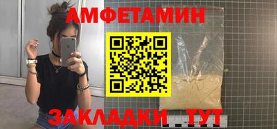 2c-b Мариинск