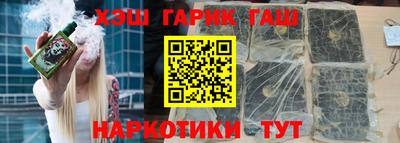 прущая мука Моздок