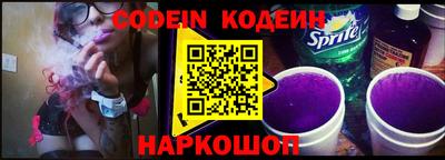 метадон Можга