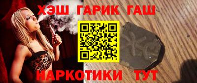прущая мука Моздок