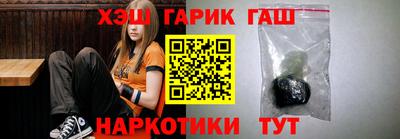 метадон Можга