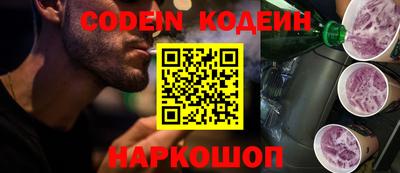 прущая мука Моздок