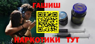 каннабис Малгобек